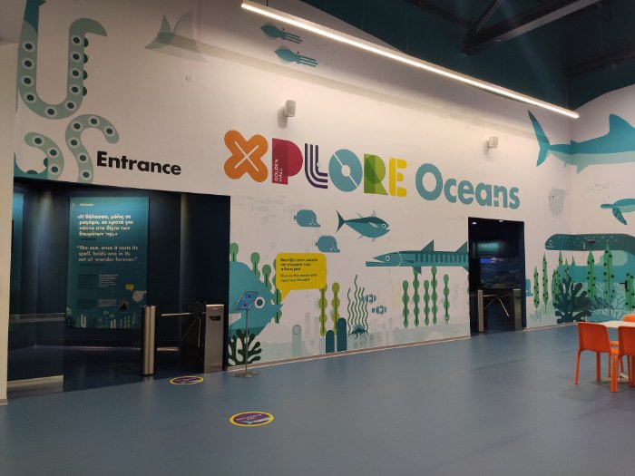 XPLORE OCEANS ΚΕΝΤΡΟ ΨΥΧΑΓΩΓΙΑΣ